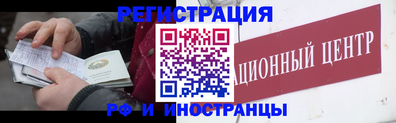 пропишу в квартире в Сертолово